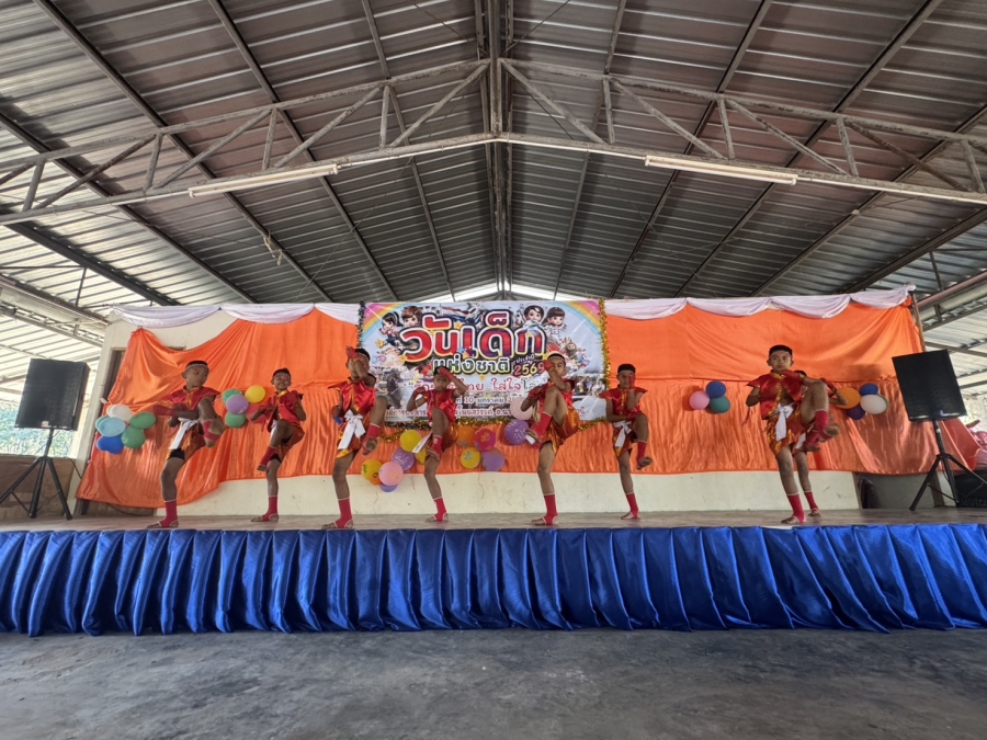 โครงการจัดกิจกรรมวันเด็กแห่งชาติ  ประจำปี พ.ศ.2569