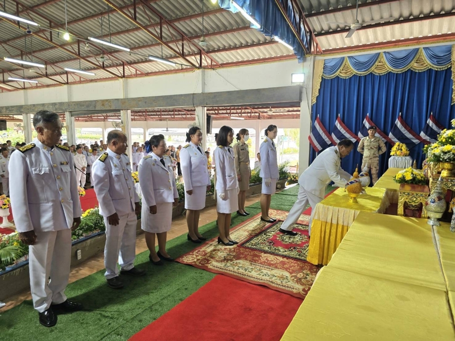 กิจกรรมเฉลิมพระเกียรติพระบาทสมเด็จพระเจ้าอยู่หัว เนื่องในโอกาสพระราชพิธีมหามงคลเฉลิมพระชนมพรรษา 6 รอบ 28 กรกฎาคม 2567