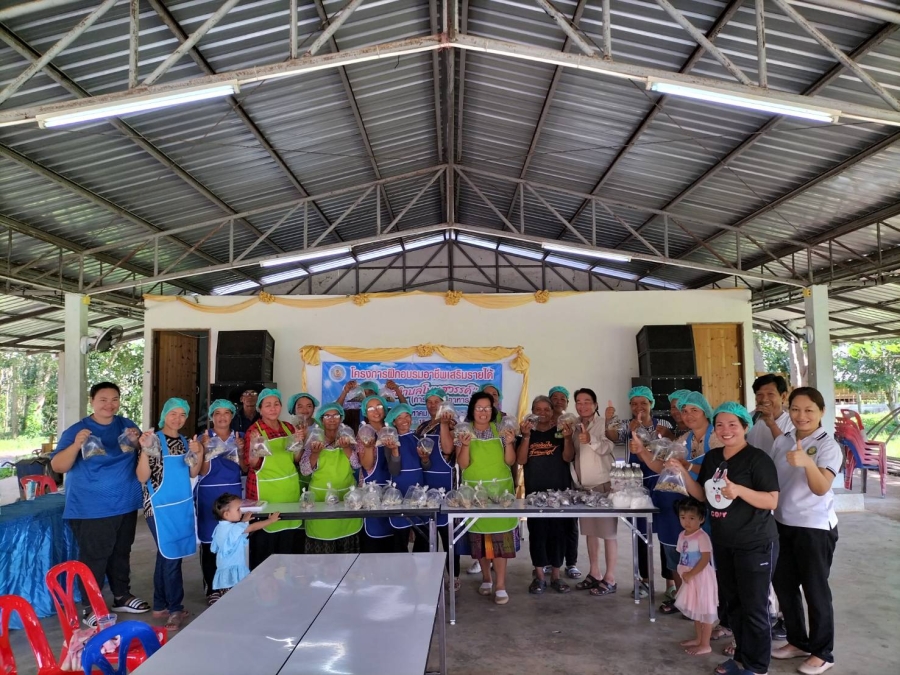 โครงการฝึกอบรมอาชีพเสริมรายได้ &quot;ให้กับสตรีตำบลโนนสวรรค์&quot; (การแปรรูปอาหาร)